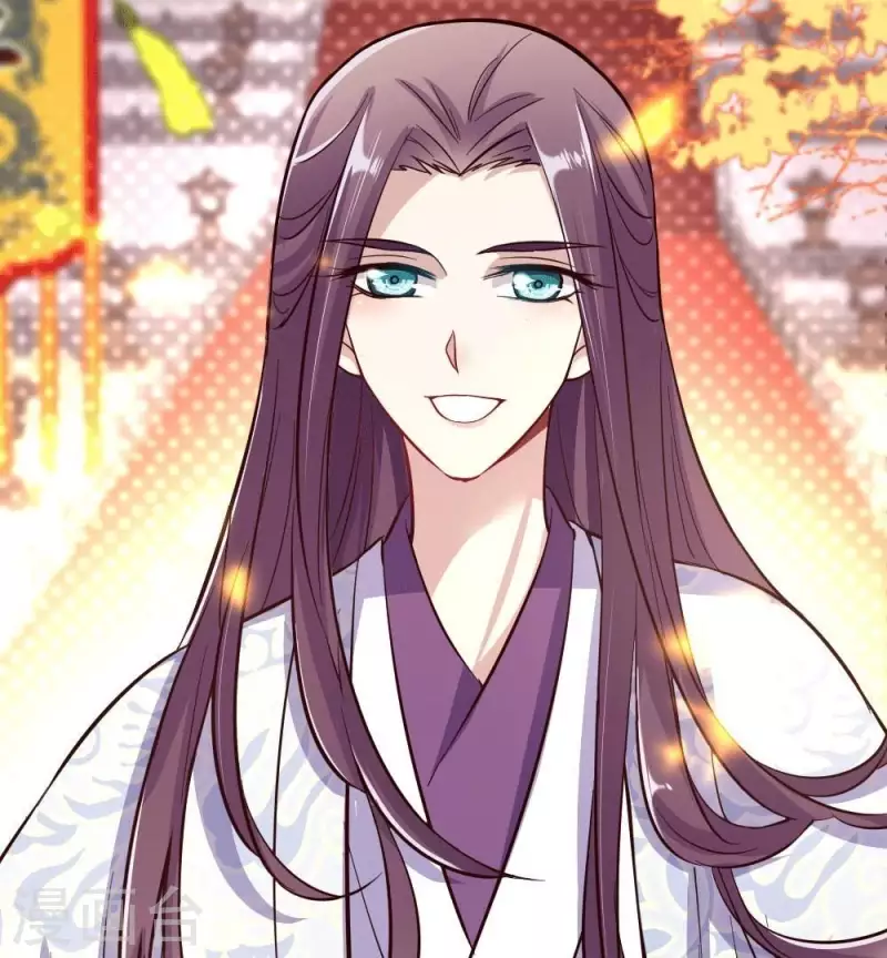 我的血族大人韩漫全集-第18话 和大祭司的对视无删减无遮挡章节图片 