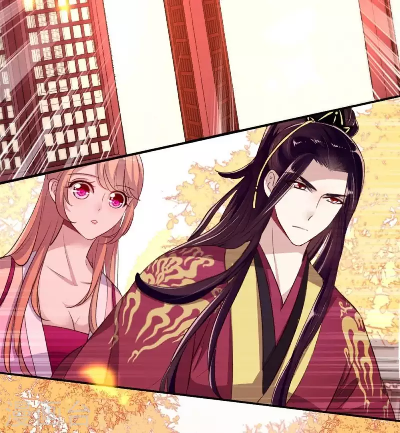 我的血族大人韩漫全集-第18话 和大祭司的对视无删减无遮挡章节图片 