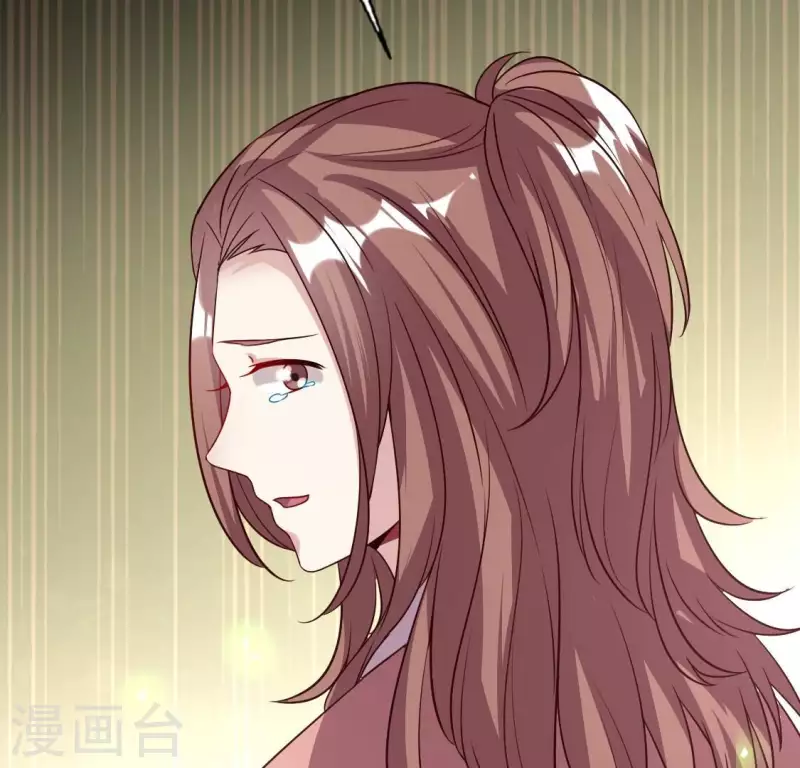 我的血族大人韩漫全集-第172话 方家村药丸无删减无遮挡章节图片 