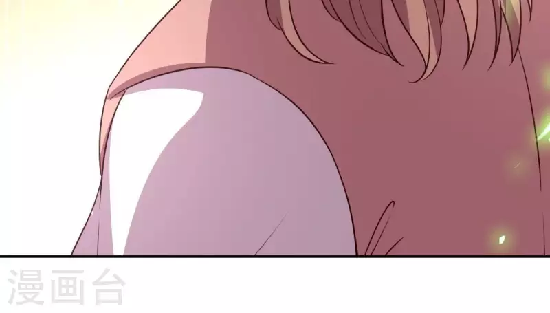 我的血族大人韩漫全集-第172话 方家村药丸无删减无遮挡章节图片 