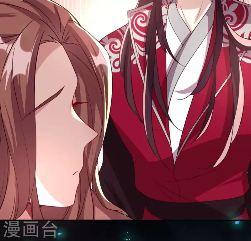 我的血族大人韩漫全集-第172话 方家村药丸无删减无遮挡章节图片 
