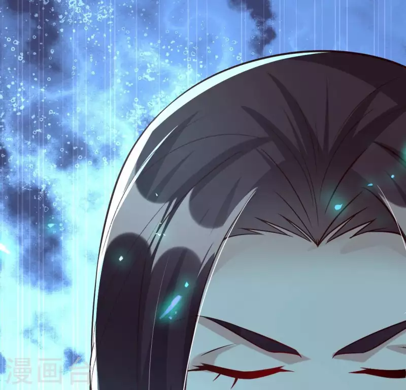 我的血族大人韩漫全集-第172话 方家村药丸无删减无遮挡章节图片 