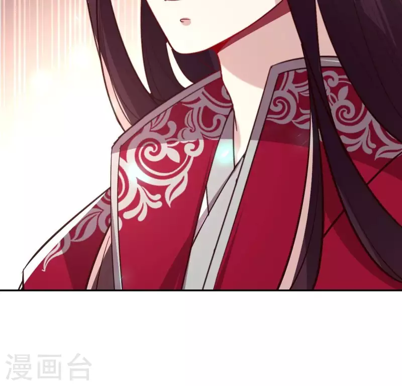 我的血族大人韩漫全集-第172话 方家村药丸无删减无遮挡章节图片 