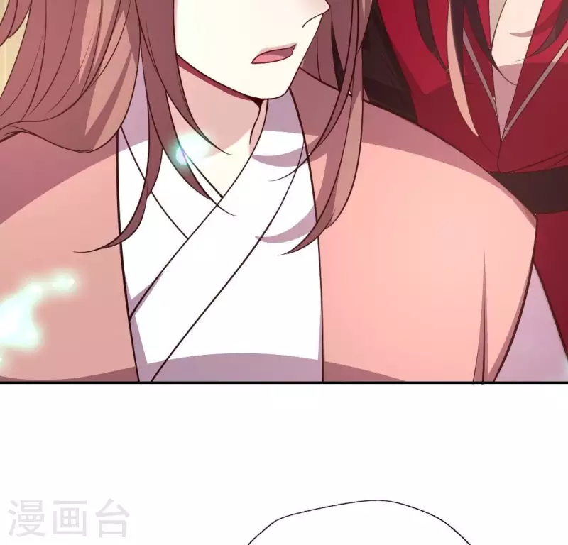 我的血族大人韩漫全集-第172话 方家村药丸无删减无遮挡章节图片 