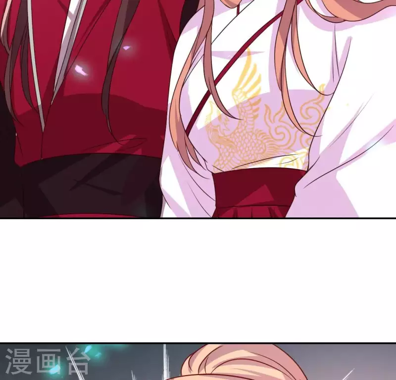 我的血族大人韩漫全集-第172话 方家村药丸无删减无遮挡章节图片 