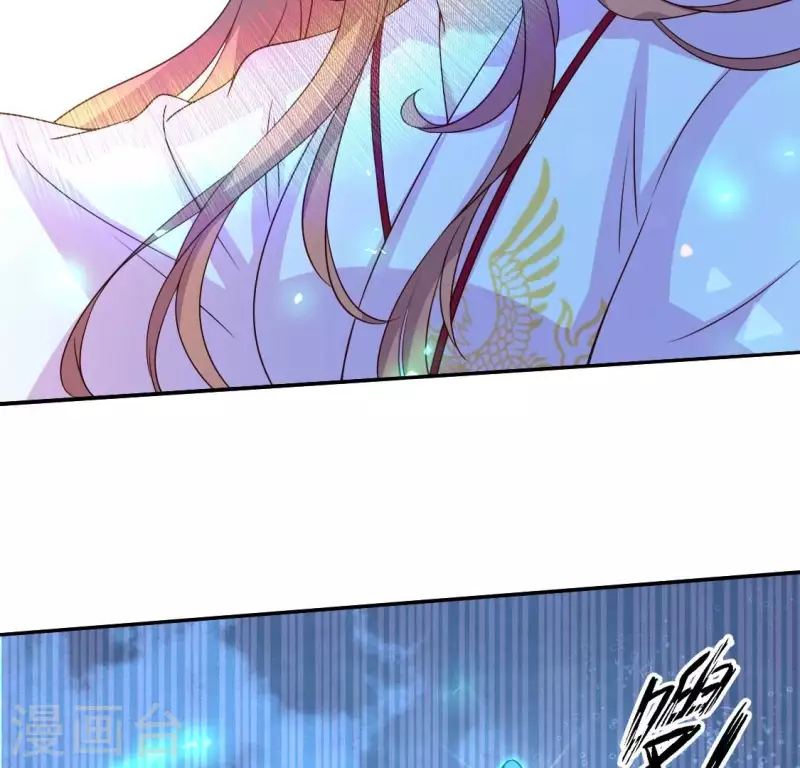 我的血族大人韩漫全集-第172话 方家村药丸无删减无遮挡章节图片 