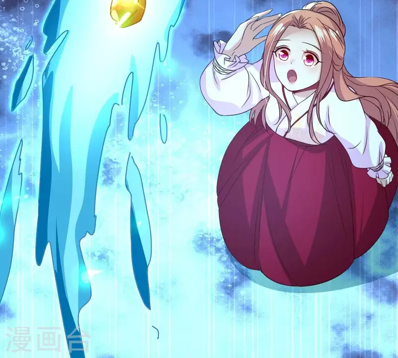 我的血族大人韩漫全集-第172话 方家村药丸无删减无遮挡章节图片 