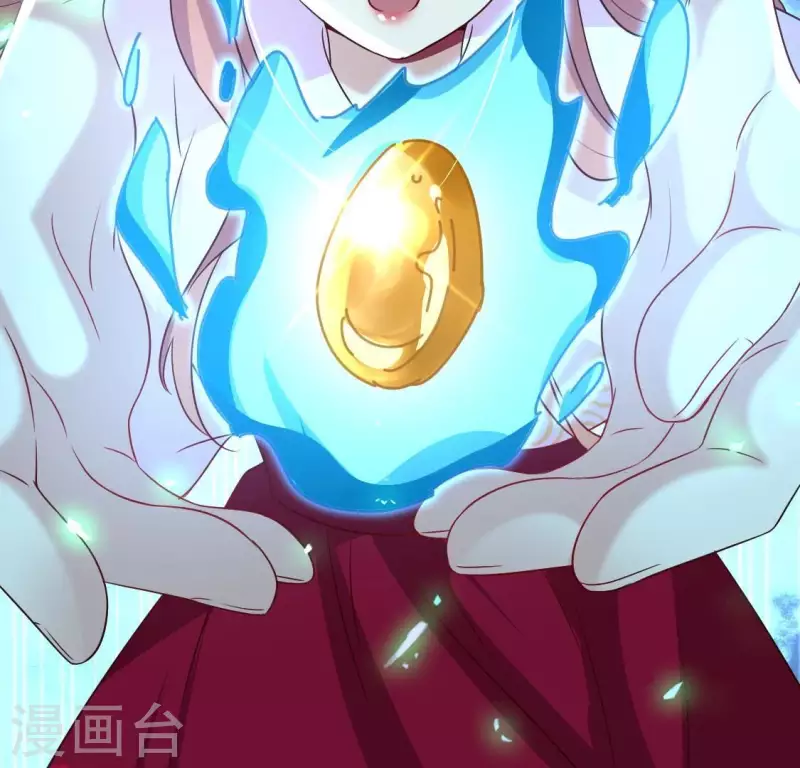 我的血族大人韩漫全集-第172话 方家村药丸无删减无遮挡章节图片 