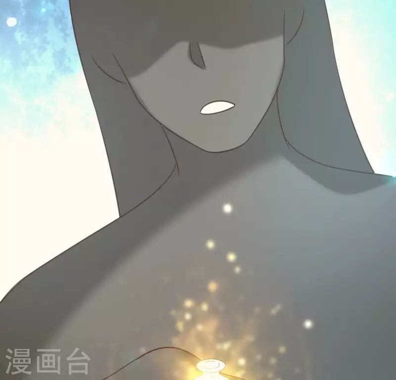 我的血族大人韩漫全集-第173话 血蛊无删减无遮挡章节图片 