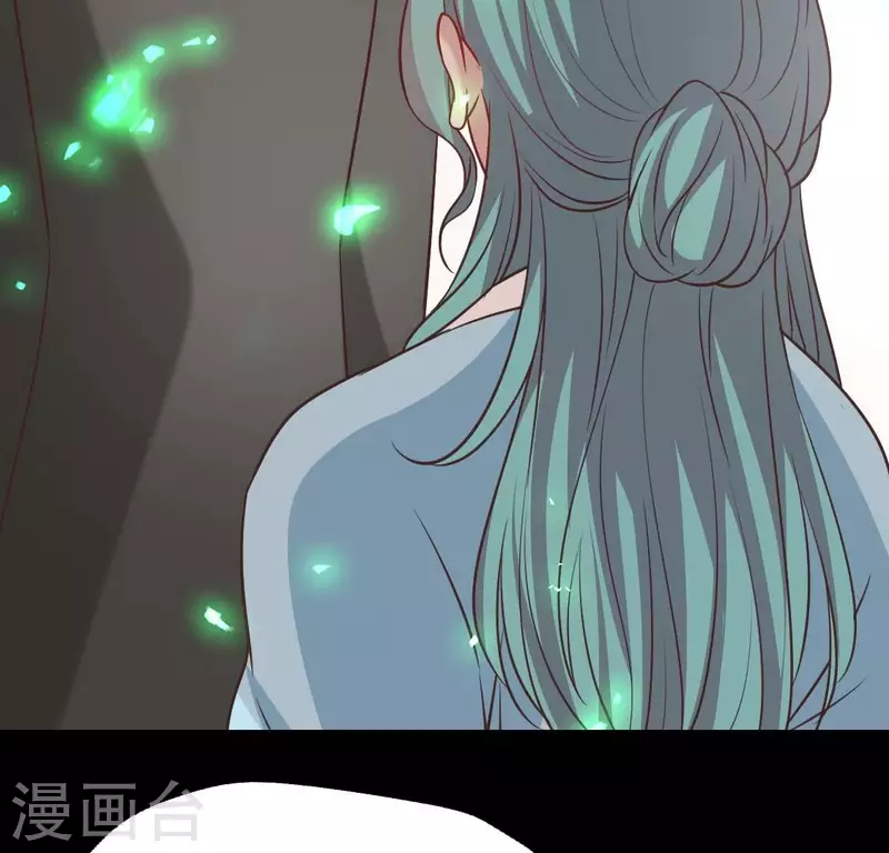 我的血族大人韩漫全集-第173话 血蛊无删减无遮挡章节图片 