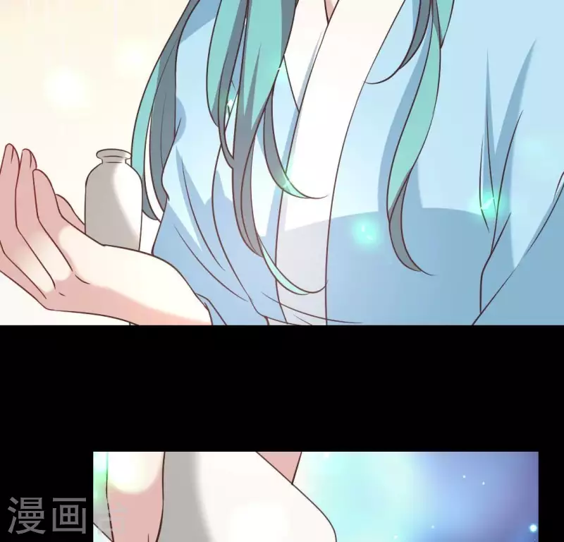 我的血族大人韩漫全集-第173话 血蛊无删减无遮挡章节图片 