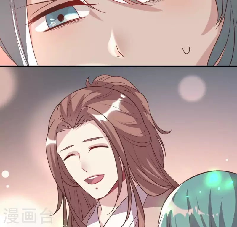 我的血族大人韩漫全集-第173话 血蛊无删减无遮挡章节图片 