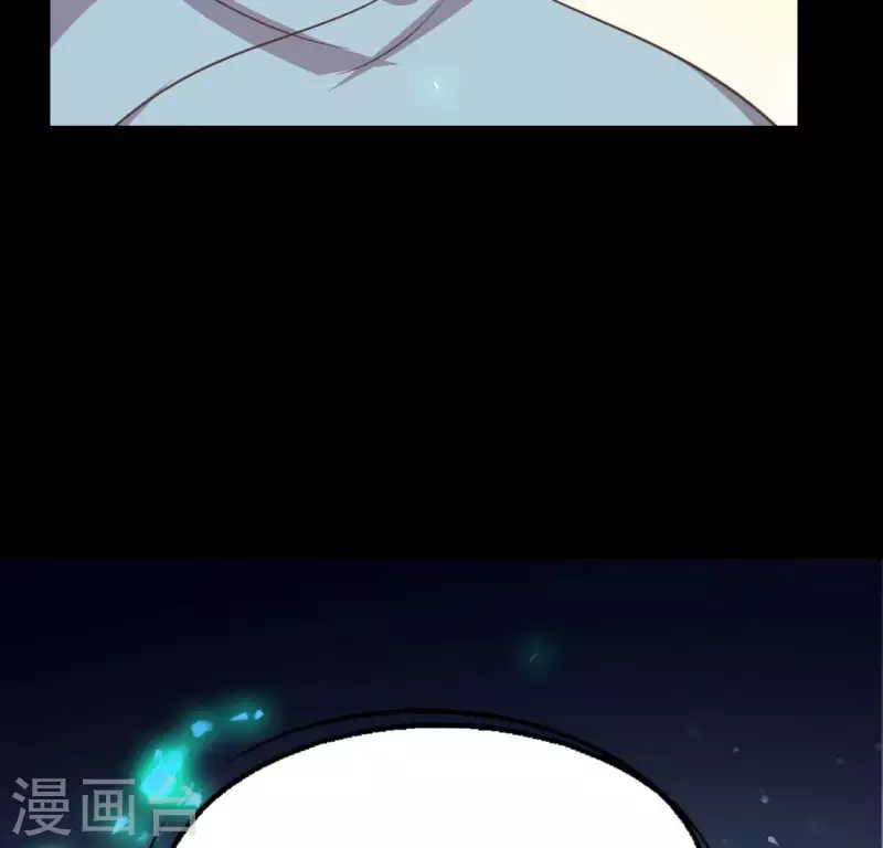 我的血族大人韩漫全集-第173话 血蛊无删减无遮挡章节图片 