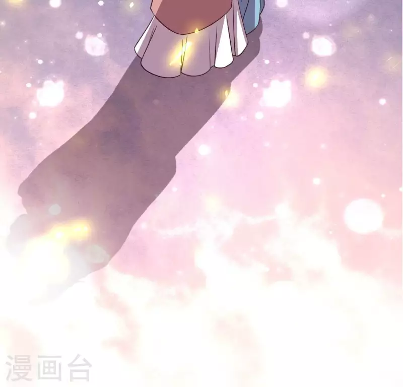 我的血族大人韩漫全集-第173话 血蛊无删减无遮挡章节图片 