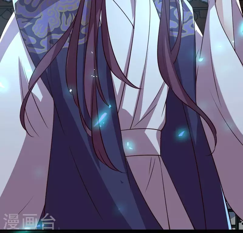 我的血族大人韩漫全集-第173话 血蛊无删减无遮挡章节图片 