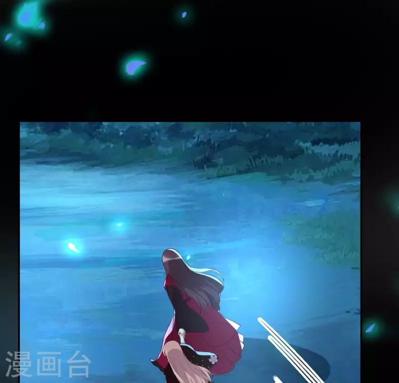 我的血族大人韩漫全集-第173话 血蛊无删减无遮挡章节图片 