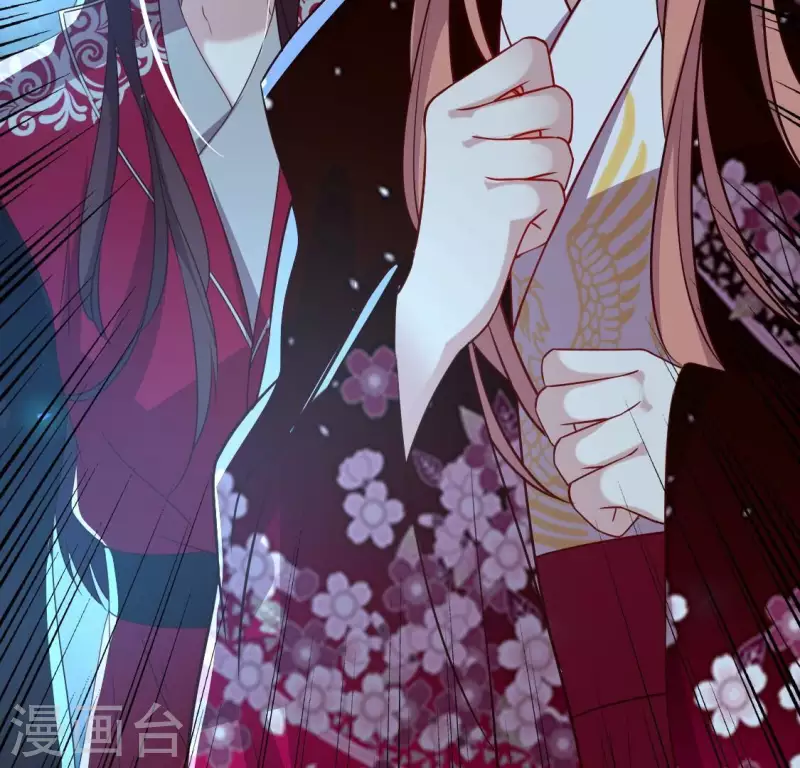 我的血族大人韩漫全集-第173话 血蛊无删减无遮挡章节图片 