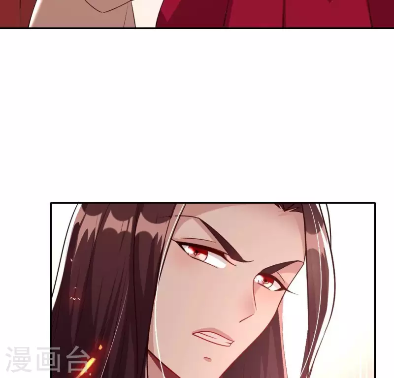 我的血族大人韩漫全集-第175话 火烧分舵望京失忆无删减无遮挡章节图片 