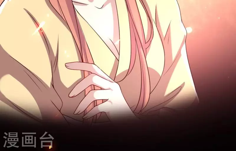 我的血族大人韩漫全集-第175话 火烧分舵望京失忆无删减无遮挡章节图片 