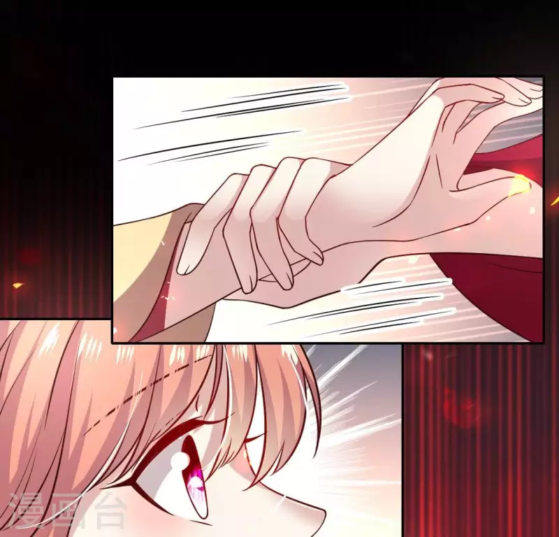 我的血族大人韩漫全集-第175话 火烧分舵望京失忆无删减无遮挡章节图片 