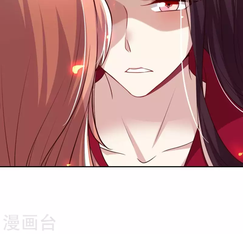 我的血族大人韩漫全集-第175话 火烧分舵望京失忆无删减无遮挡章节图片 