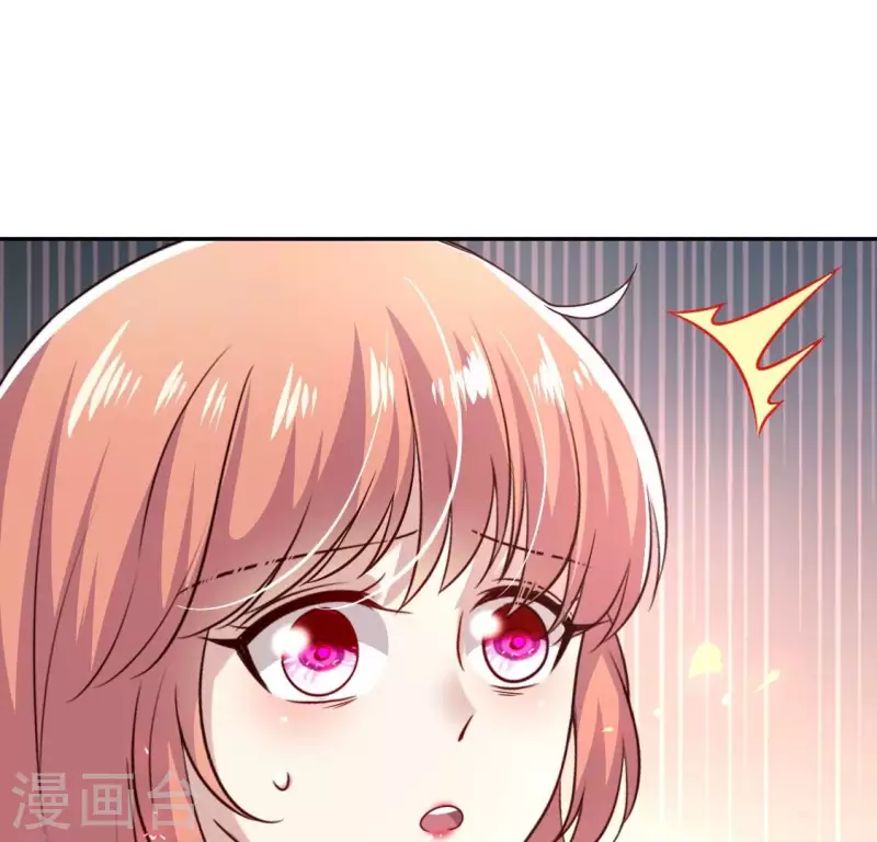 我的血族大人韩漫全集-第175话 火烧分舵望京失忆无删减无遮挡章节图片 
