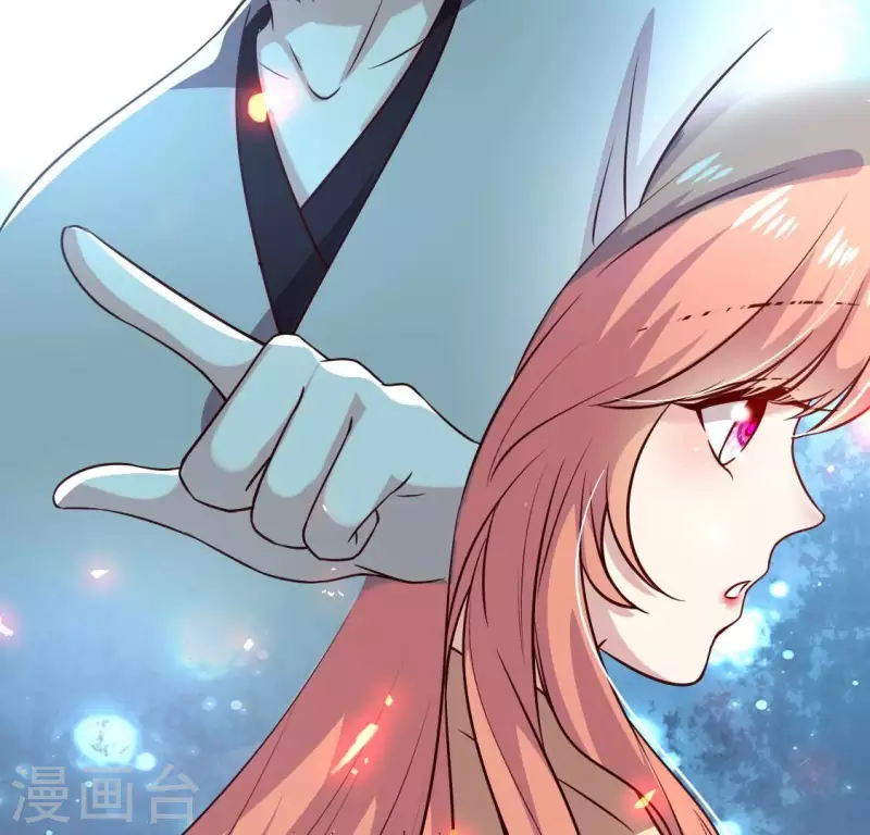 我的血族大人韩漫全集-第175话 火烧分舵望京失忆无删减无遮挡章节图片 