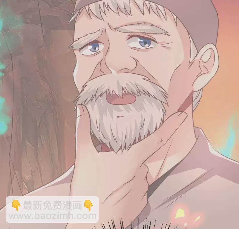 我的血族大人韩漫全集-第175话 火烧分舵望京失忆无删减无遮挡章节图片 