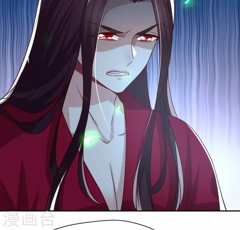 我的血族大人韩漫全集-第175话 火烧分舵望京失忆无删减无遮挡章节图片 