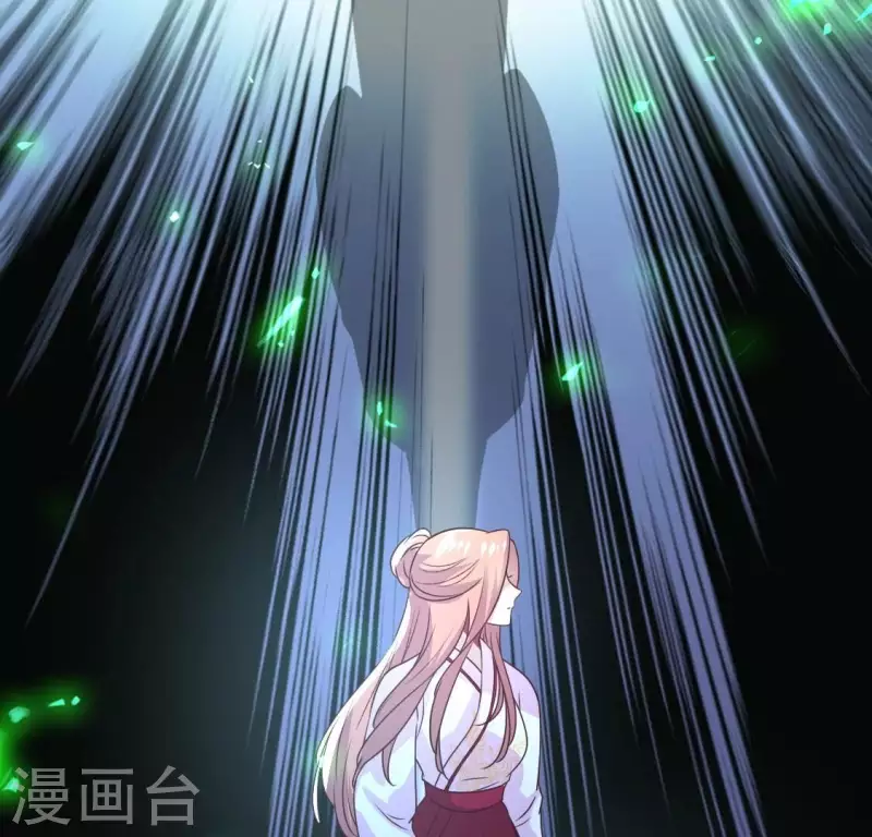 我的血族大人韩漫全集-第175话 火烧分舵望京失忆无删减无遮挡章节图片 
