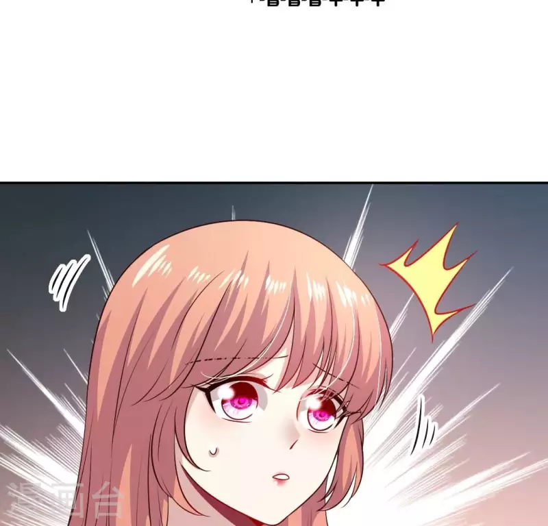 我的血族大人韩漫全集-第175话 火烧分舵望京失忆无删减无遮挡章节图片 