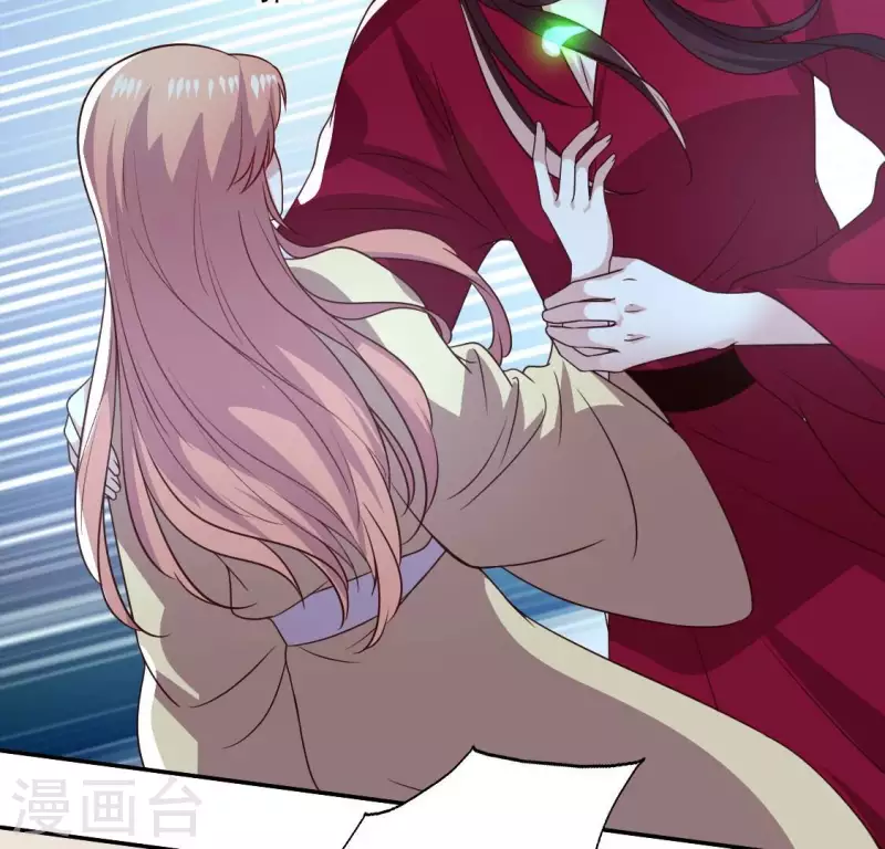 我的血族大人韩漫全集-第175话 火烧分舵望京失忆无删减无遮挡章节图片 