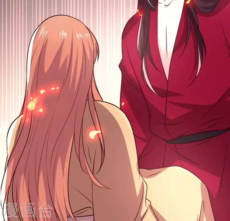 我的血族大人韩漫全集-第175话 火烧分舵望京失忆无删减无遮挡章节图片 