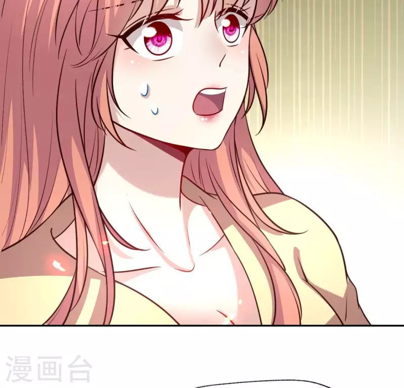 我的血族大人韩漫全集-第175话 火烧分舵望京失忆无删减无遮挡章节图片 