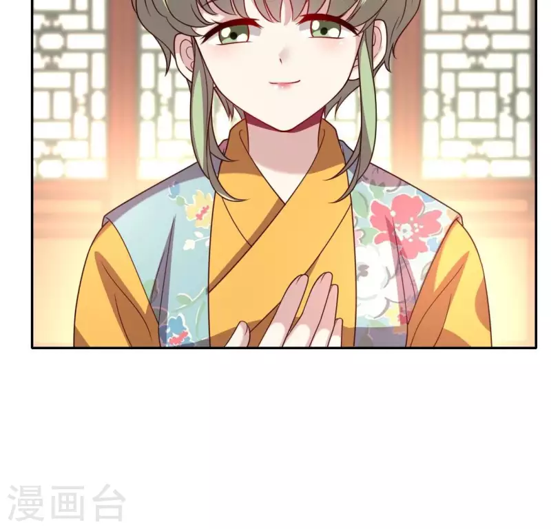 我的血族大人韩漫全集-第175话 火烧分舵望京失忆无删减无遮挡章节图片 