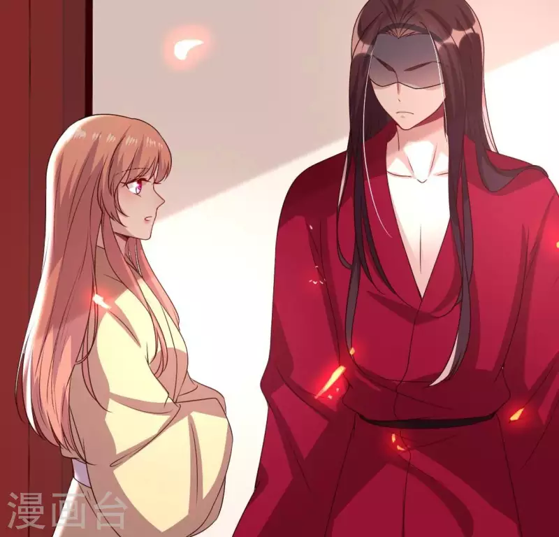 我的血族大人韩漫全集-第175话 火烧分舵望京失忆无删减无遮挡章节图片 