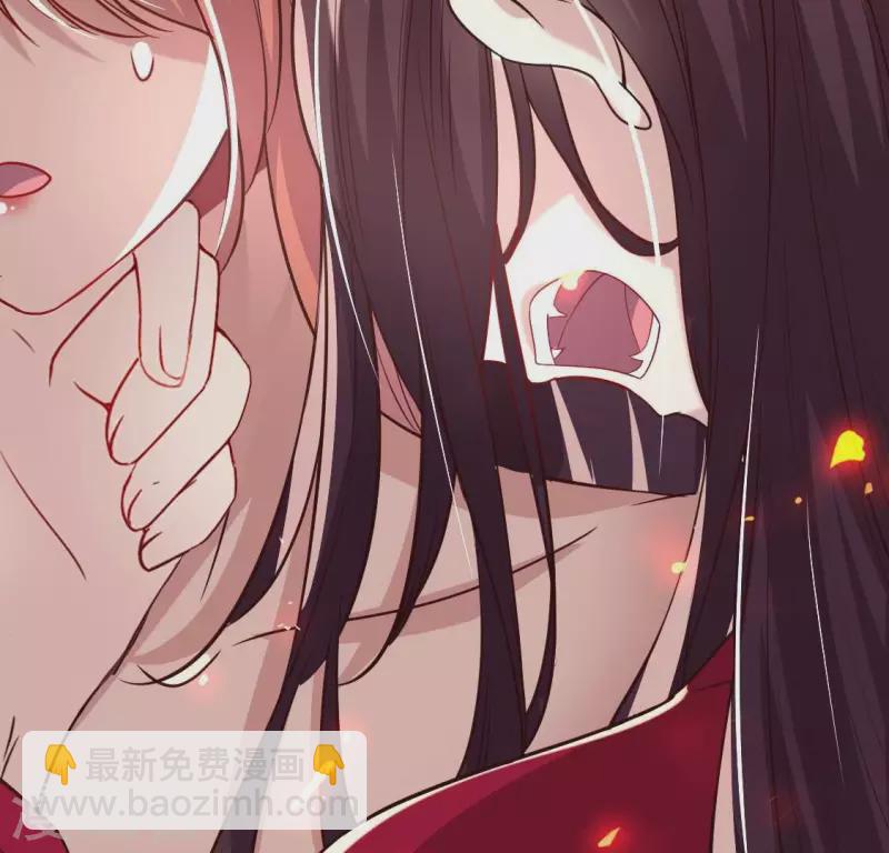 我的血族大人韩漫全集-第176话 痛苦记忆要觉醒？无删减无遮挡章节图片 