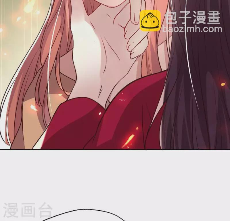我的血族大人韩漫全集-第176话 痛苦记忆要觉醒？无删减无遮挡章节图片 