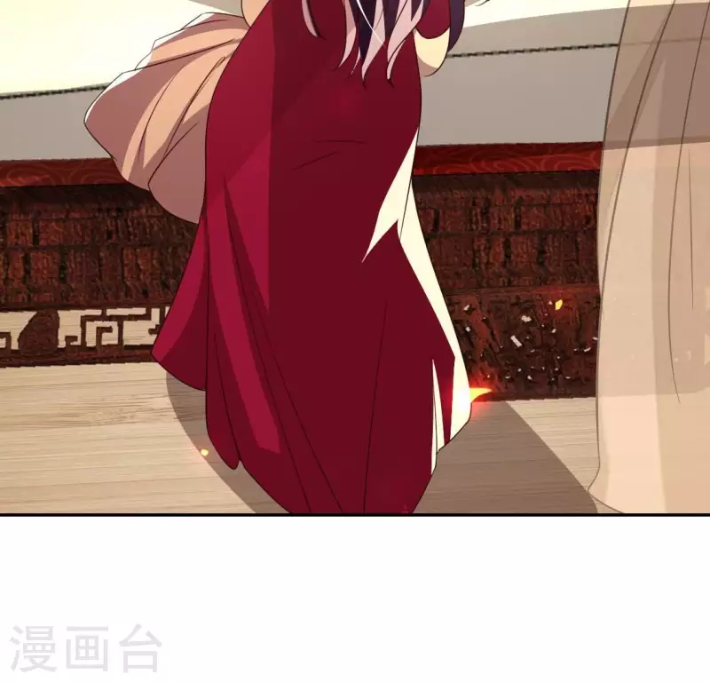 我的血族大人韩漫全集-第176话 痛苦记忆要觉醒？无删减无遮挡章节图片 