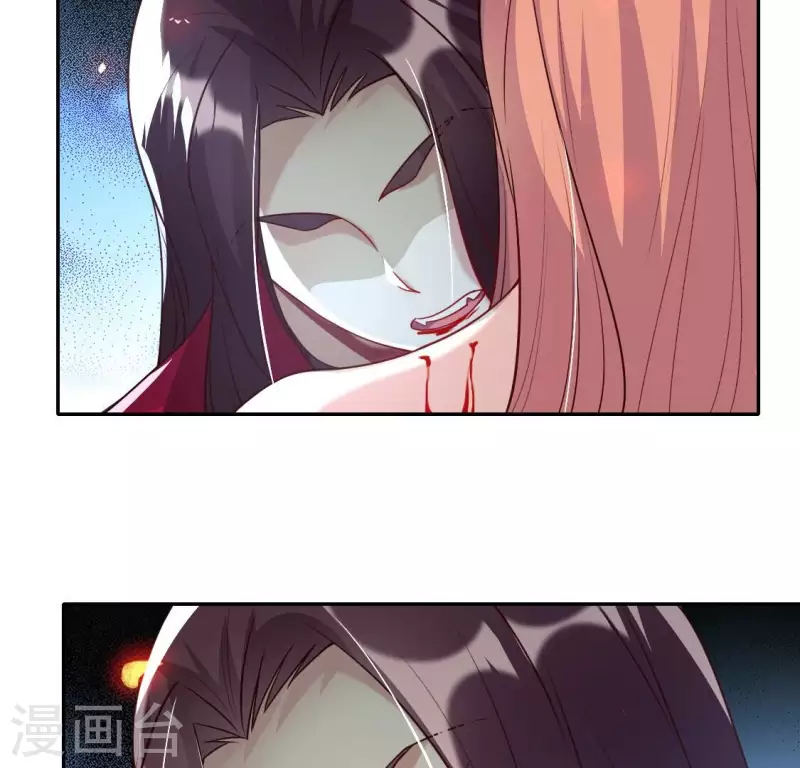 我的血族大人韩漫全集-第176话 痛苦记忆要觉醒？无删减无遮挡章节图片 