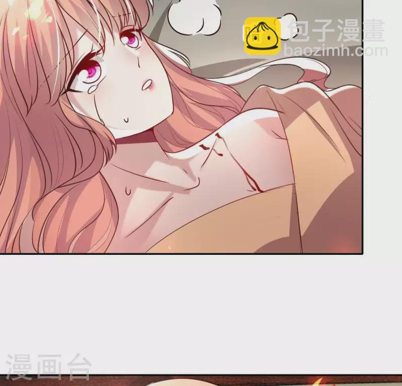 我的血族大人韩漫全集-第176话 痛苦记忆要觉醒？无删减无遮挡章节图片 