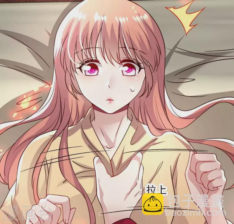 我的血族大人韩漫全集-第176话 痛苦记忆要觉醒？无删减无遮挡章节图片 