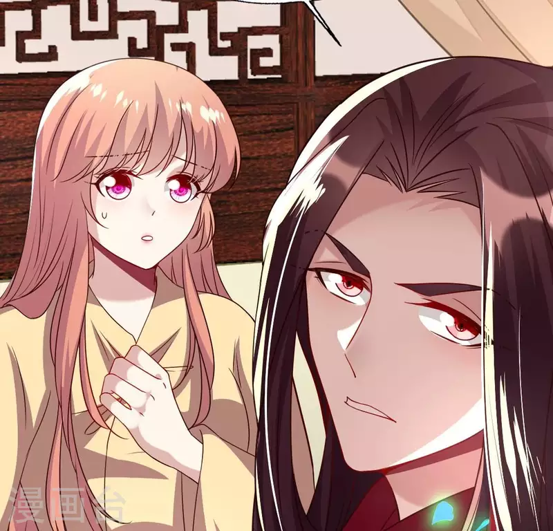 我的血族大人韩漫全集-第176话 痛苦记忆要觉醒？无删减无遮挡章节图片 