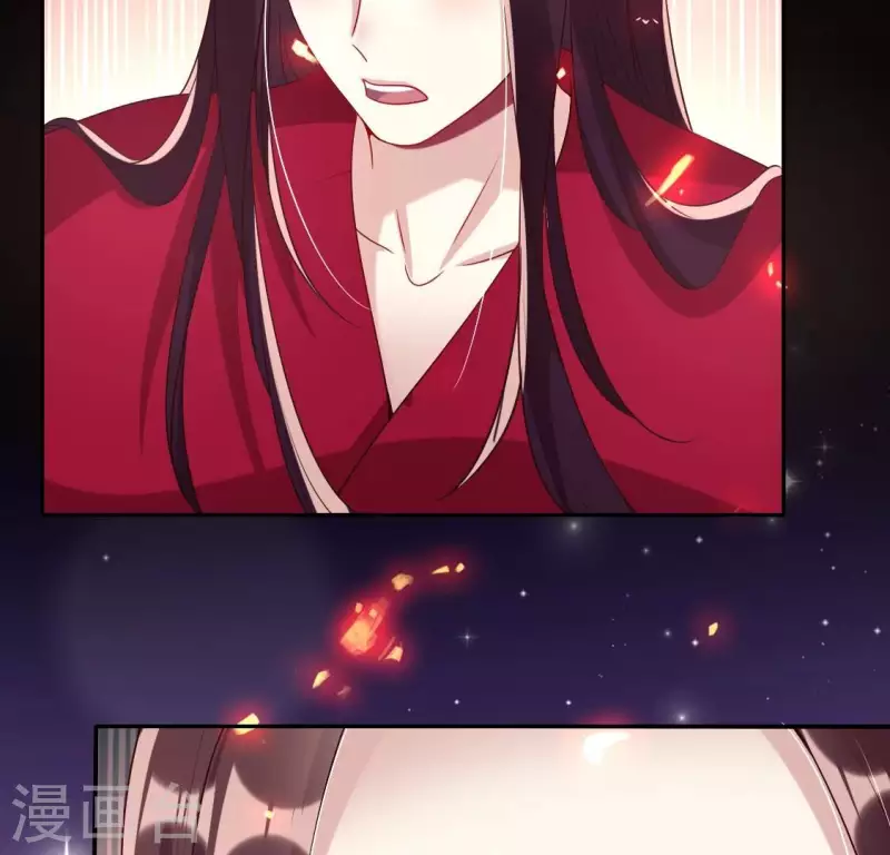 我的血族大人韩漫全集-第176话 痛苦记忆要觉醒？无删减无遮挡章节图片 