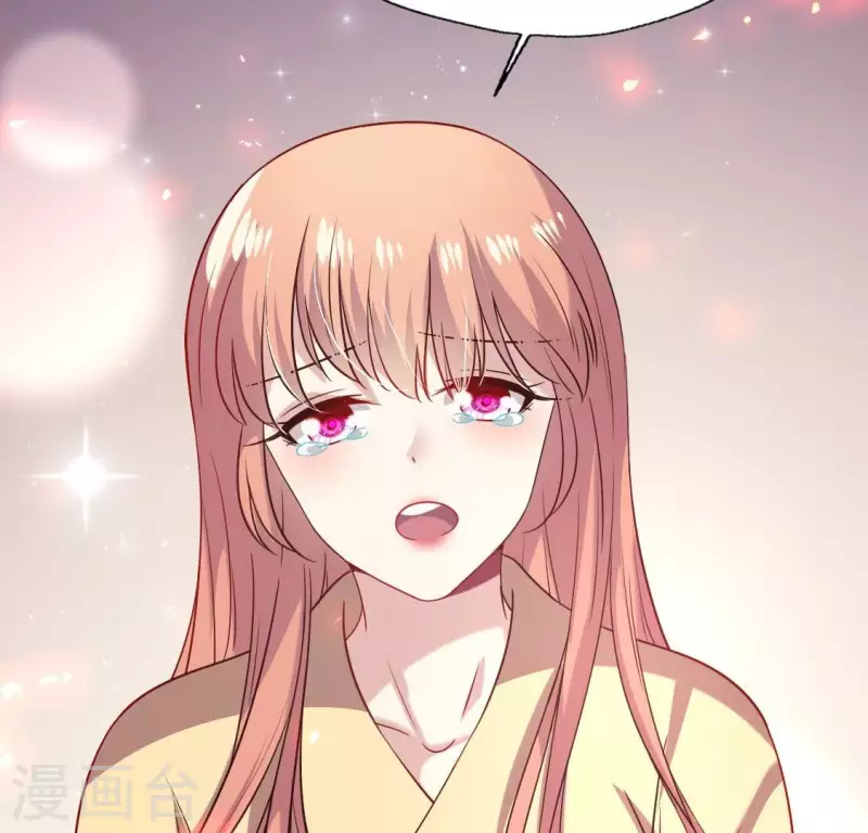 我的血族大人韩漫全集-第176话 痛苦记忆要觉醒？无删减无遮挡章节图片 