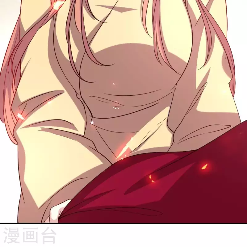 我的血族大人韩漫全集-第176话 痛苦记忆要觉醒？无删减无遮挡章节图片 