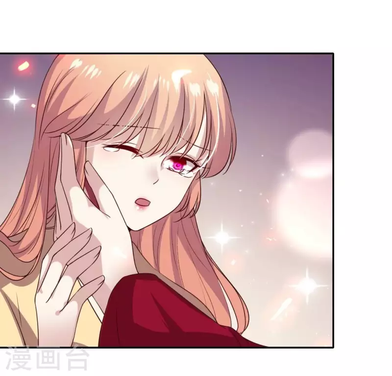 我的血族大人韩漫全集-第176话 痛苦记忆要觉醒？无删减无遮挡章节图片 