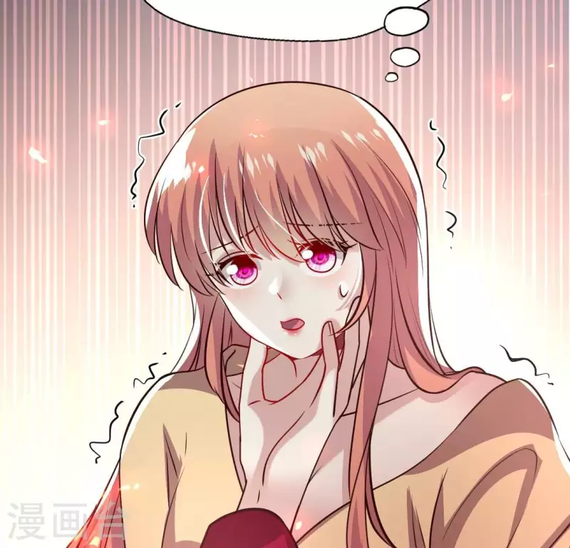 我的血族大人韩漫全集-第176话 痛苦记忆要觉醒？无删减无遮挡章节图片 