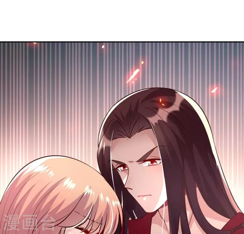 我的血族大人韩漫全集-第176话 痛苦记忆要觉醒？无删减无遮挡章节图片 
