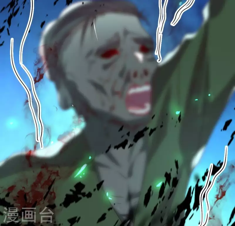 我的血族大人韩漫全集-第177话 压制住另一个望京无删减无遮挡章节图片 